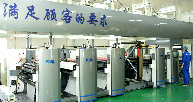 醫(yī)療包裝如何報價